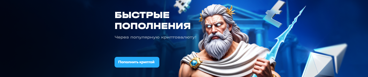 Поддержка APK H Поддержка APK H
